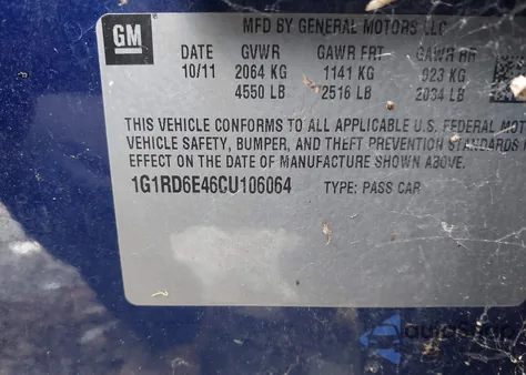 2012 Chevrolet Volt из США, поврежденный, VIN 1G1RD6E46CU106064